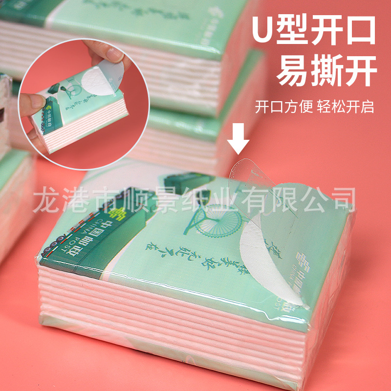 Manufacturer Small Package Commercial Facial Tissue Standard Package Advertising Paper Towel Printed Logo Mini Package Handkerchief Paper Towel Customization