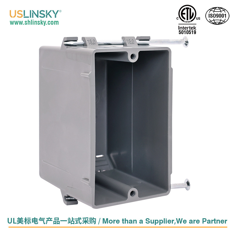 Uslinsky Ppo PVC пластиковая коробка американского стандарта электрическая коробка