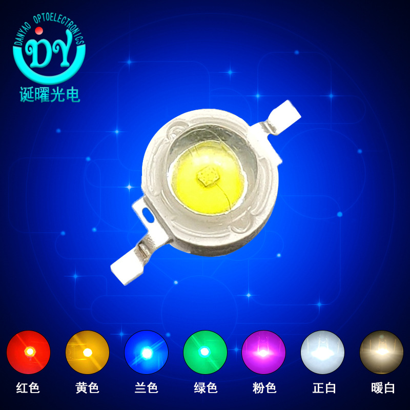 Светодиодные лампочки высокомощные имитация люмена, 1W вертикальное высокояркое освещение, автомобильный фонарь, патч осветительных приборов Чжуншань