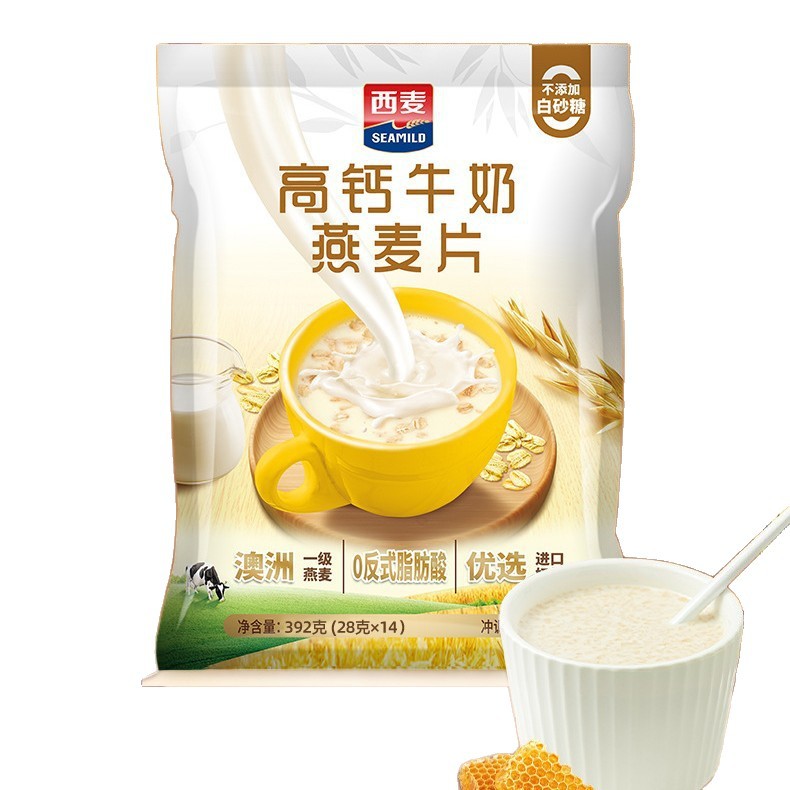 [Ximai High Calcium Milk Oatmeal 392g] High Calcium Nutritional Drink Breakfast Instant Milk Oatmeal