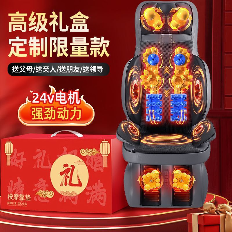 Массажная подушка, многофункциональная, портативная, домашний массажер с горячим компрессом, для шеи и поясницы