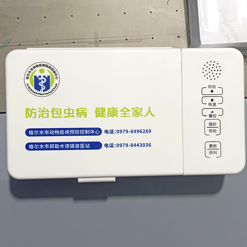 Silk Screen Printing Factory Uv Printing Processing Hd Digital Printing Plastic Printing Uv Printing Colorful Uv Silk Screen Printing Incoming Material Processing