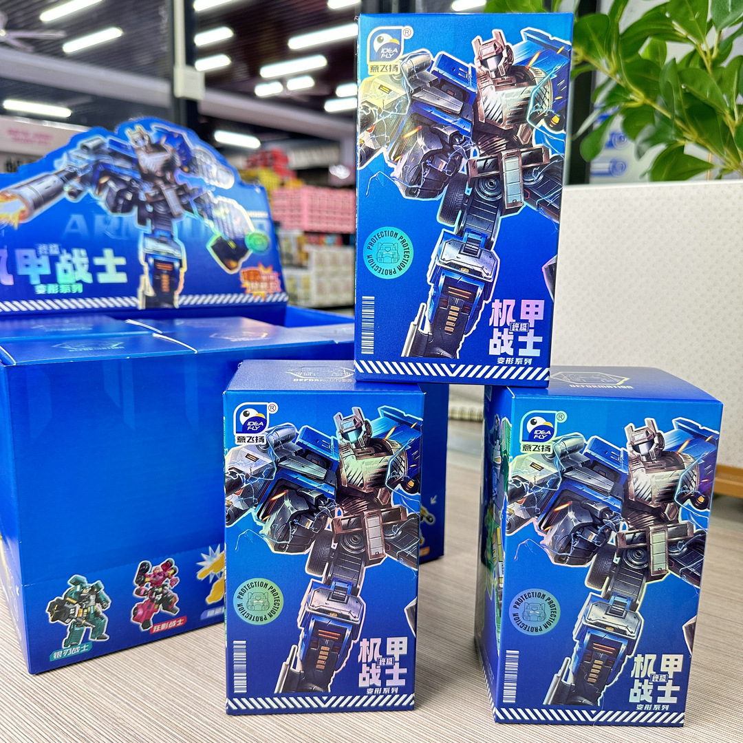 9 Pack Simulation Deformed Mecha Warrior King Kong Blind Box Boys Children's Toys Institutional Park Night Market Stall
