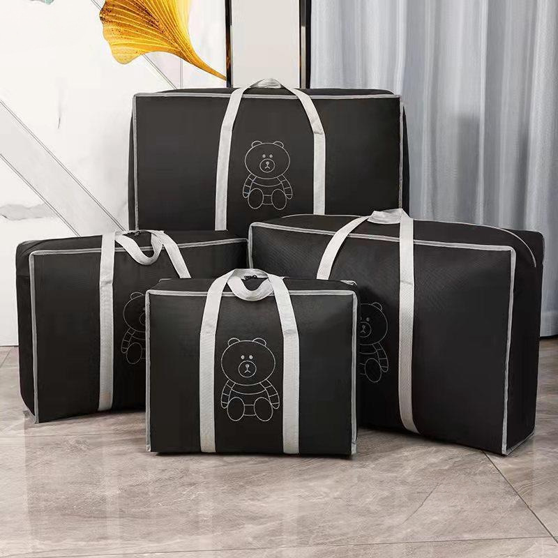 Moving Storage Clothes Quilt Organizing Luggage Woven Bag Waterproof and Moisture-Proof Household Clothes and Bedding Packing Bag Wholesale