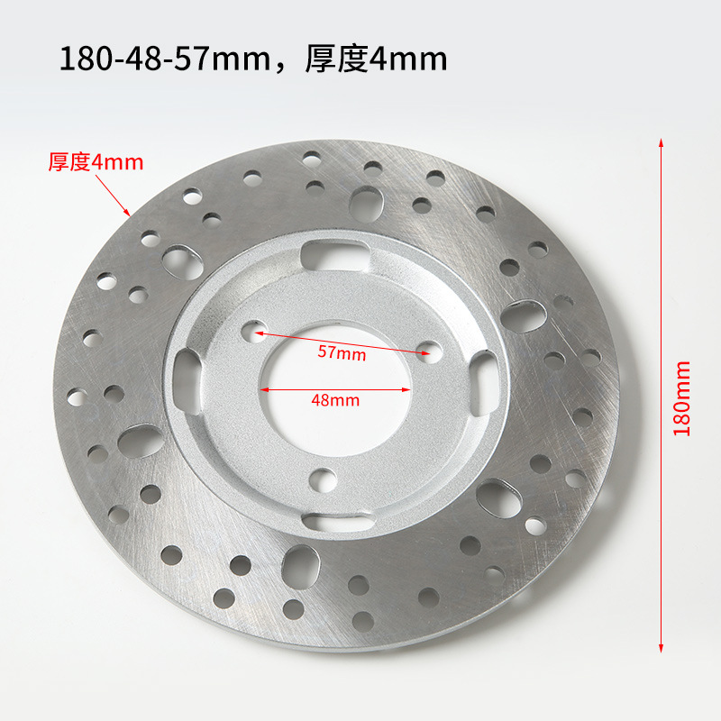 Mexico Meikeduo wholesale motorcycle modified brake disc car electric vehicle front and rear brake pad accessories friction pad