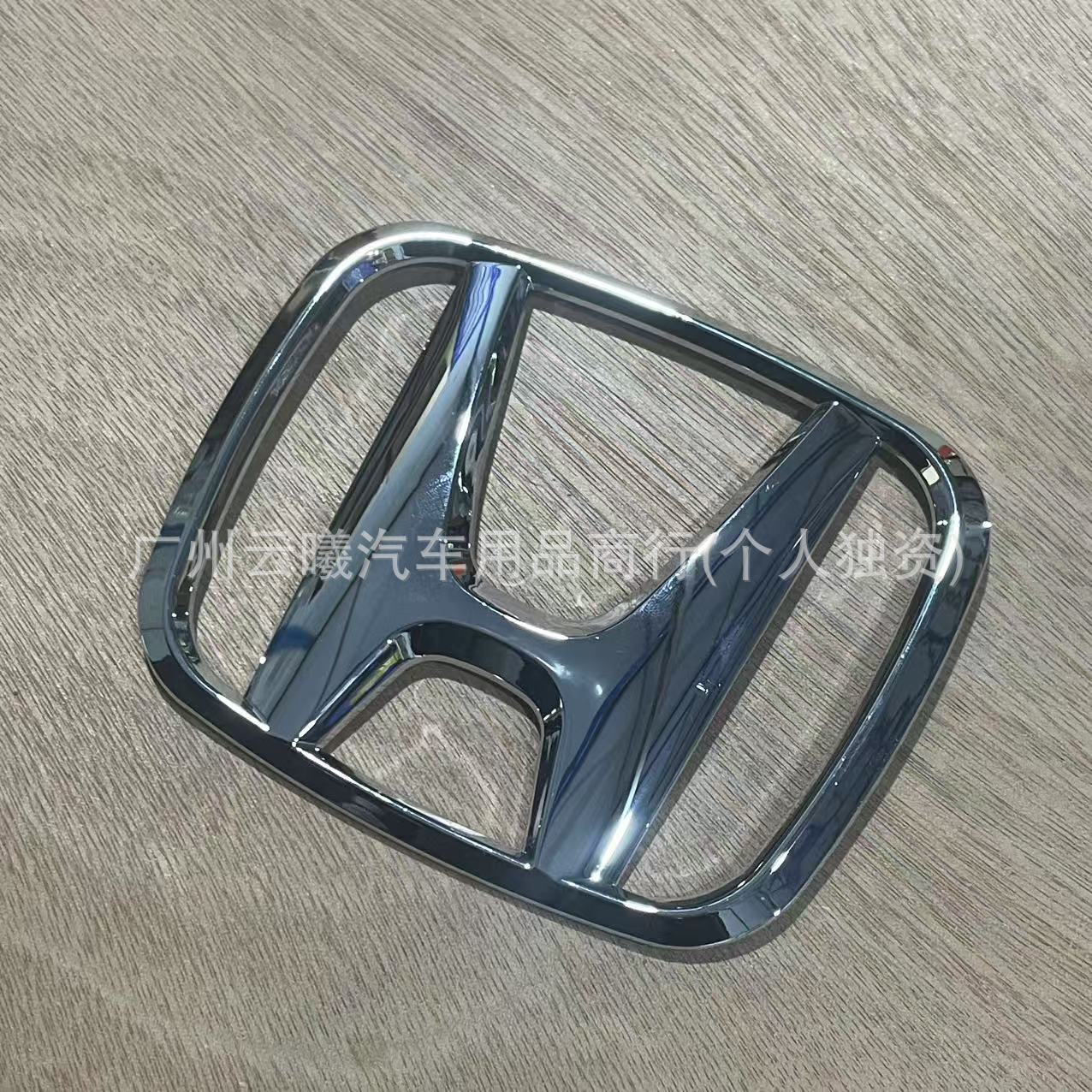 Suitable for Honda Front and Rear Original Car Logos Fit Civic Accord Fengfan Crv Odyssey Haoying Xrv Front and Rear Logos