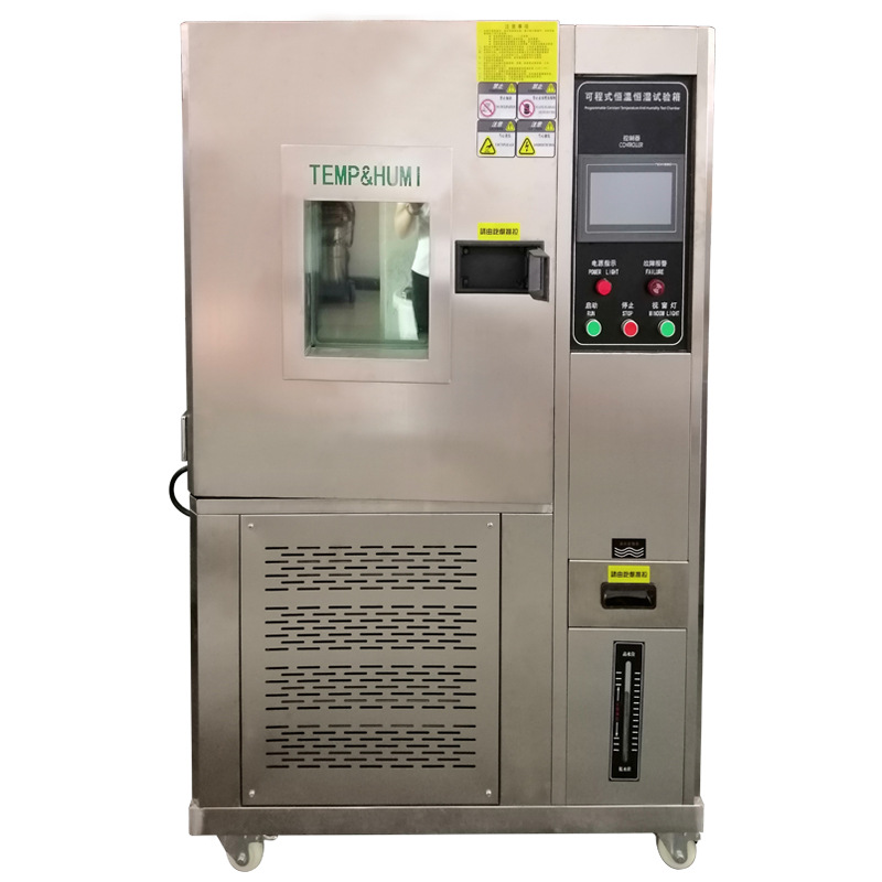 Камера для испытаний при высоких и низких температурах Все в одном Постоянная температура и влажность Домашняя камера для чередования высоких и низких температур и влажности