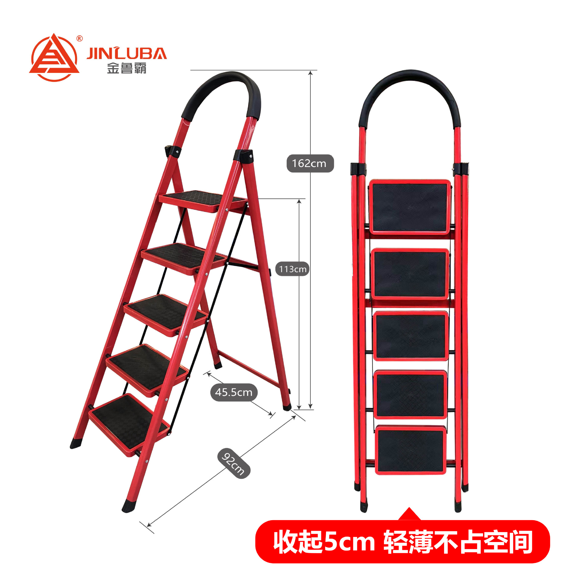 Jinluba Factory Household Ladder Telescopic Ladder Foldableing Ladder Multifunctional Ladder Herringbone Ladder Portable Ladder Custom Wholesale