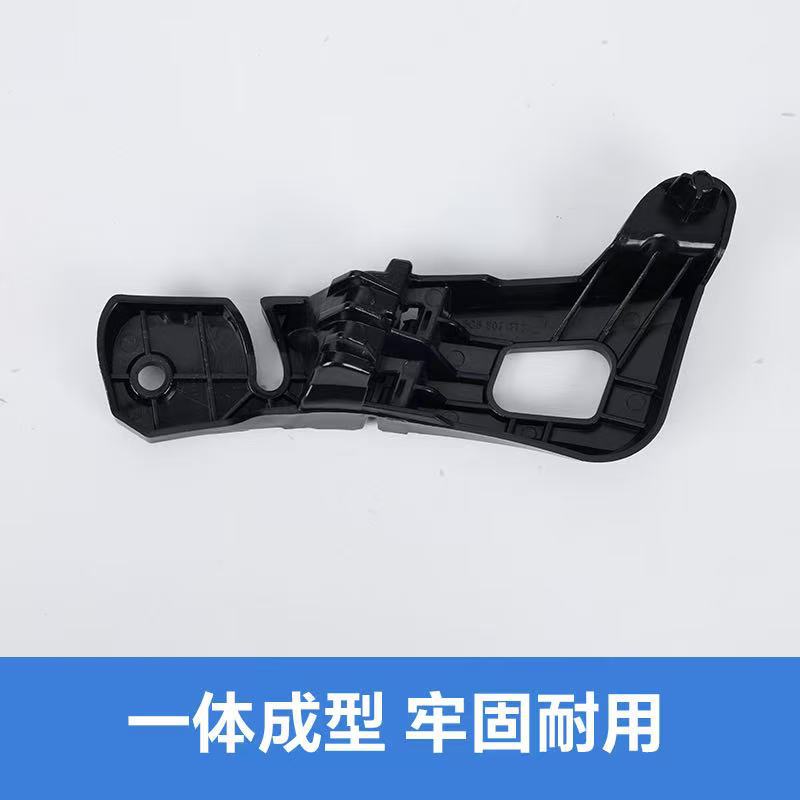 Beetle Beetle Convertible 12-17 Front Bumper Upper Bracket 5C 5807773 E/5C 5807774 E Original Car Development