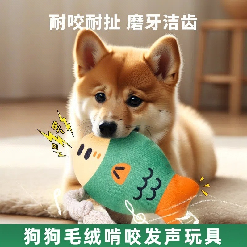 Simulated Sounding Fat-Headed Fish Dog Toy, Teeth-Cleaning and Sounding Cat Toy, Self-Pleasure and Boredom Relief Interactive Toy