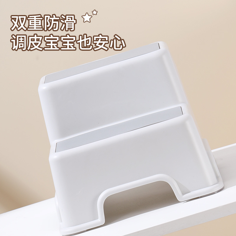 Baby's Hand Washing Ladder Foot Stool Children's Face Washing Step Stool Children's Washing Table Foot Children's Toilet Pad Pedal