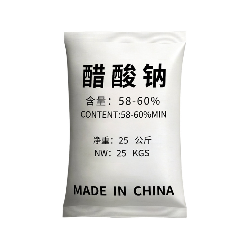 Sodium Acetate Industrial Grade Carbon Source Dyeing Agent Trisodium Acetate Compound High Purity Wastewater Treatment Culture Bacteria Sodium Acetate Wholesale