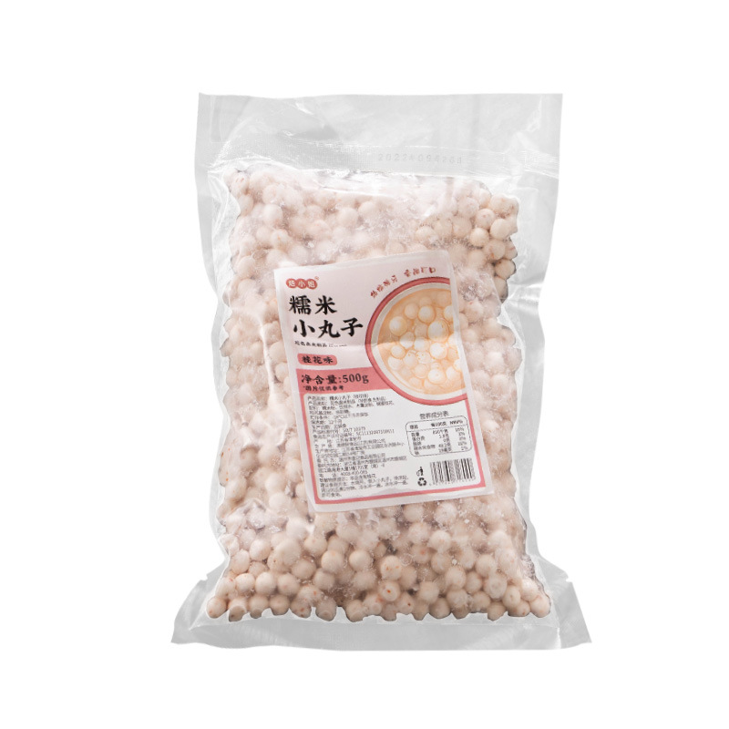 Osmanthus Small Round Glutinous Rice Balls, Milk Tea, Sweet Ingredients, Semi-Finished Products, Yuanxiao Fermented Rice Balls, Small Glutinous Rice Balls
