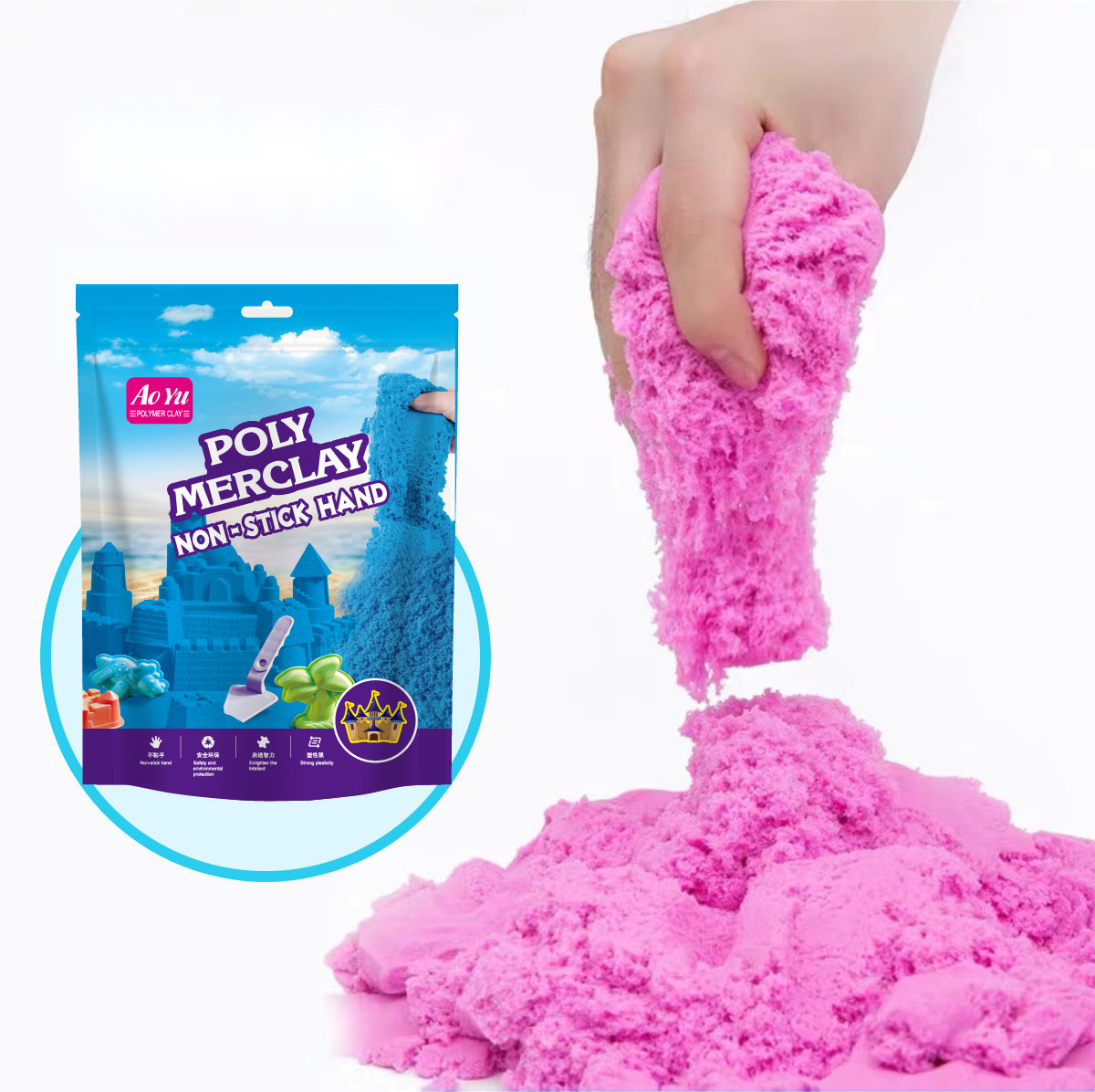 Игрушка для песка Космос Звездное небо Магический обработанный песок Неприлипающий Цветной песок Масляный для детей Хлопковый песок Оптовая продажа