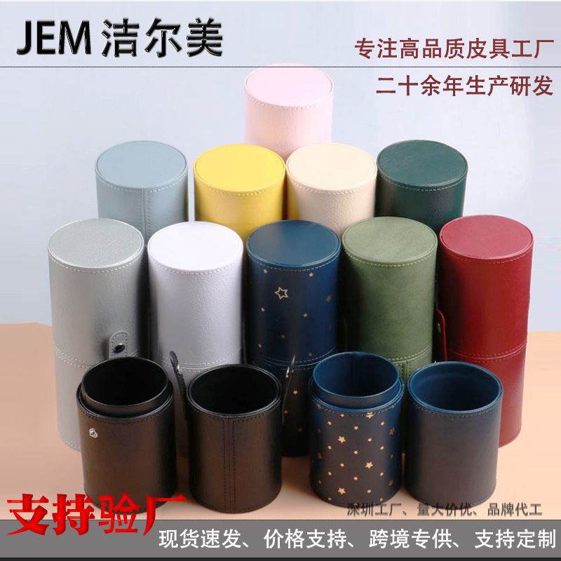 Косметический контейнер для кистей из кожи зеленого цвета с прозрачным верхом, PU, для хранения косметики, прямая поставка от производителя