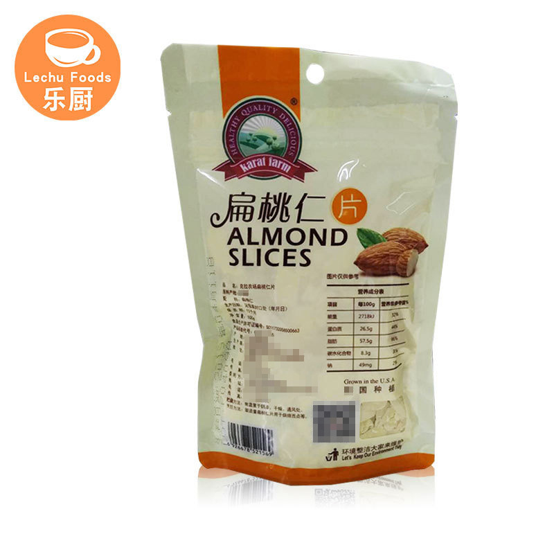 Ct Farm Almond Slices 100g Ct Almond Slices Biscuits Glutinous Rice Boat Baking Ingredients