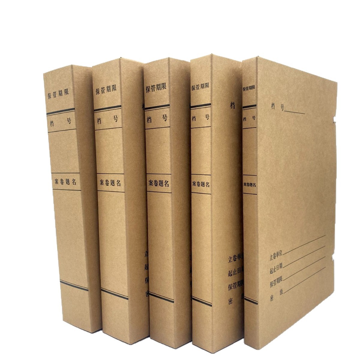 Manufacturers Customized File Box Cardboard Box Color Printing Box Pp Plastic Box Acid-Free Kraft Paper Box