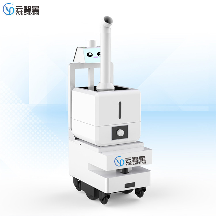 Hospital and Shopping Mall Public Area Epidemic Prevention and Disinfection Robot Intelligent Dry Fog Atomization Spray for Public Epidemic Control