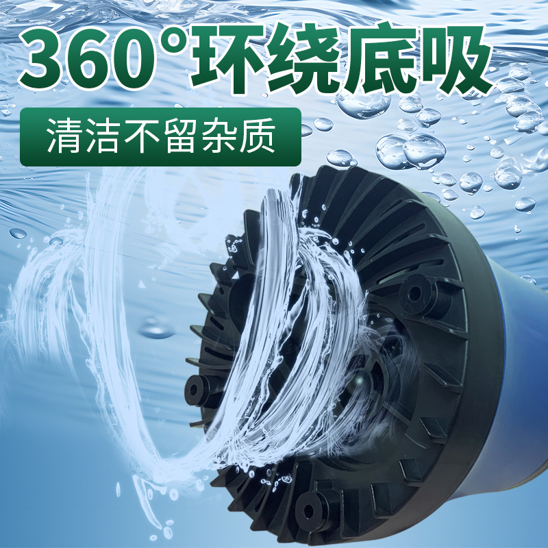 Fish Tank Water Pump, Bottom Suction Pump, Silent Submersible Pump, Fish Pond Suction Pump, Household Filter Circulation Pump