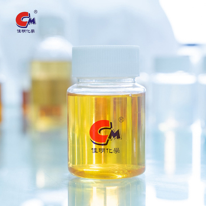 Manufacturer additives wholesale hand sensor modified polydimethylsiloxane