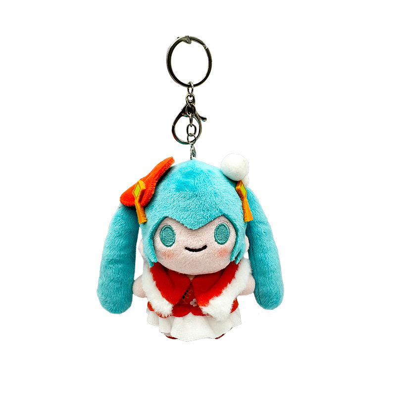 Stuffed Pendant Keychain Custom Bag Pendant Small Doll Doll Car Backpack Pendant Doll Customization