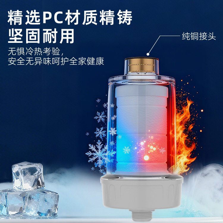 Washing Machine Pre-Water Purifier Filter Household Faucet Tap Water Shower Shower Water Purification Large Flow Purification
