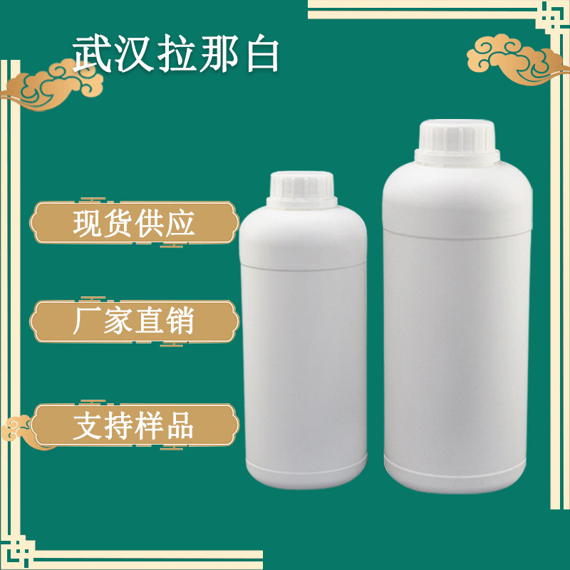 5-Метилфуран-2-пропиональдегид [34756-16-6] 99% Динг З