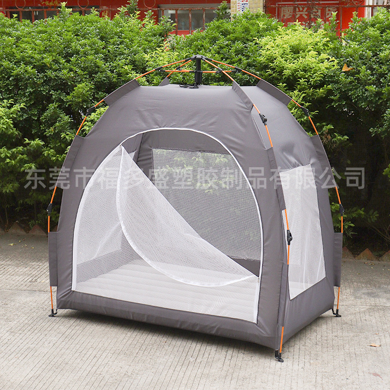 Inflatable Infant Travel Bed with Tent Baby Portable Bed Home Outdoor Stowable Inflatable Tent Bed