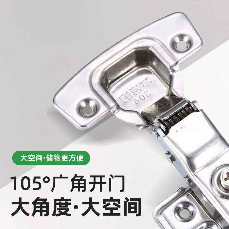 Thickened Stainless Steel Damping Hydraulic Buffer Hinge Aircraft Wardrobe Cabinet Door Hinge Half Cover Bend Fixed Folding