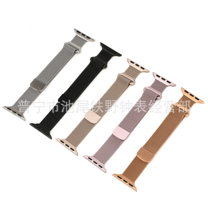 Совместимо с Apple Watch 11-го поколения ремешок Apple Watch маленький миланский ремешок миланская сетка