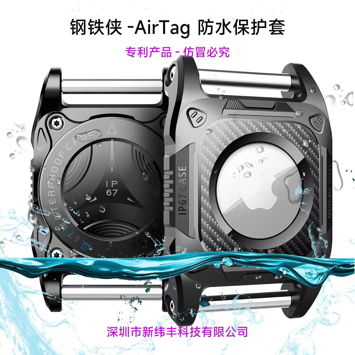 Устройство против потери для airtag с поводком для домашних животных, водонепроницаемый чехол для собачьего ошейника