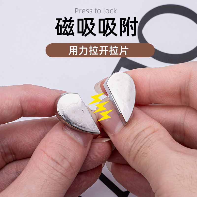 Curtain Button Heart-shaped Strong Magnetic Buckle Removable Nail-free Curtain Closure Leak-proof Metal Button Sub-female Buckle