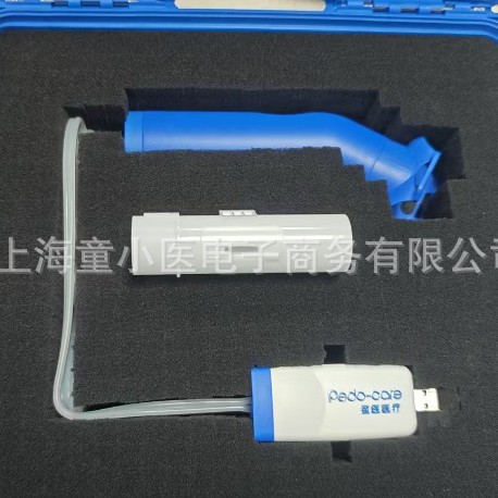 Lung Function Tester-L010 Occupational Health Examination Lung Volume Testing Intelligent Analysis