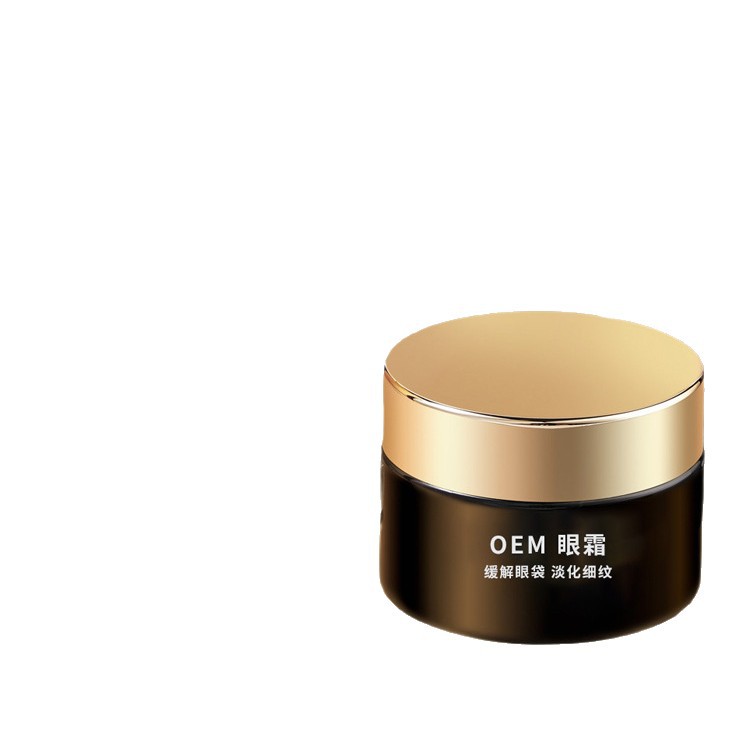 Men's Eye Cream Customized Douyin Popular Skin Care Products Customized Anti-Wrinkle Firming Eye Cream Cordyceps Polypeptide Lightening Fine Skin Care