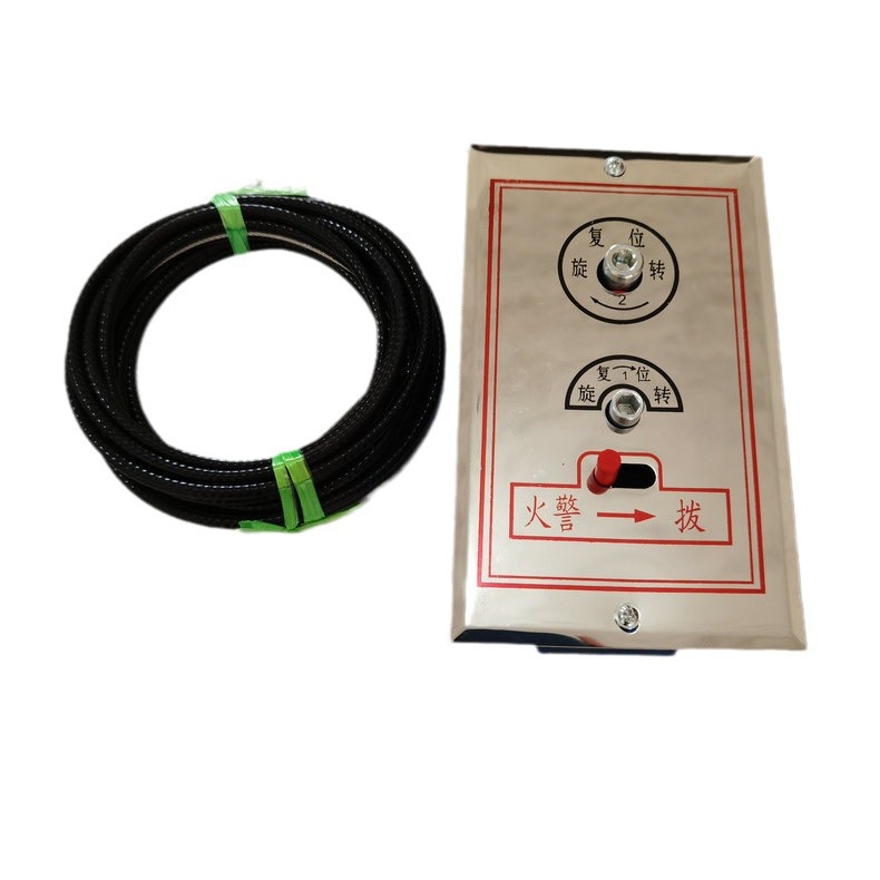 Smoke exhaust valve opening device smoke outlet remote control switch fire fighting stainless steel intelligent controller actuator