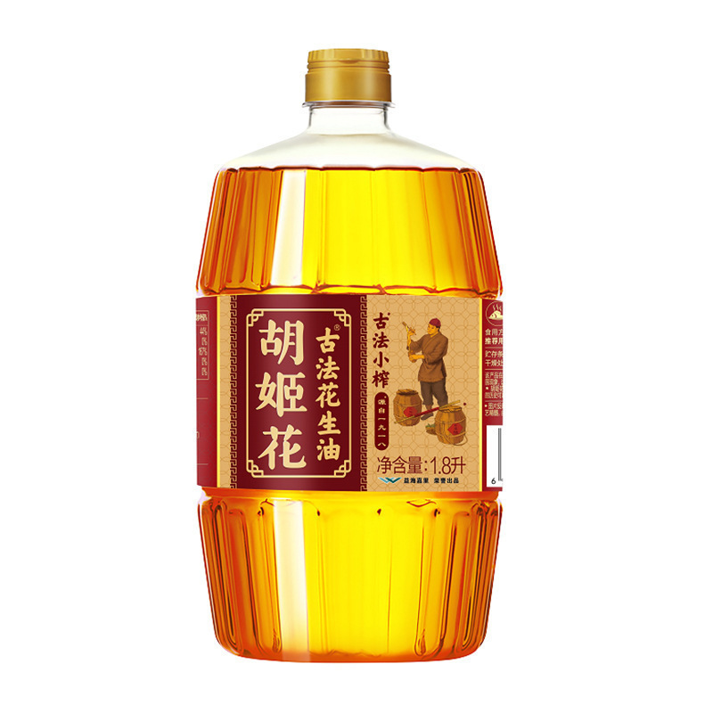 Ancient Method of Small-Pressed Peanut Oil, Special Fragrance and Trans Fat