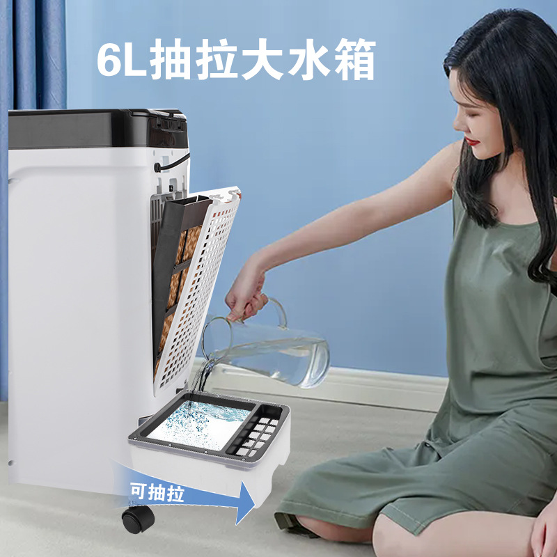 U.S. regulations cold fan air conditioner air conditioner household refrigeration small mobile water-cooled air conditioner factory direct cross-border