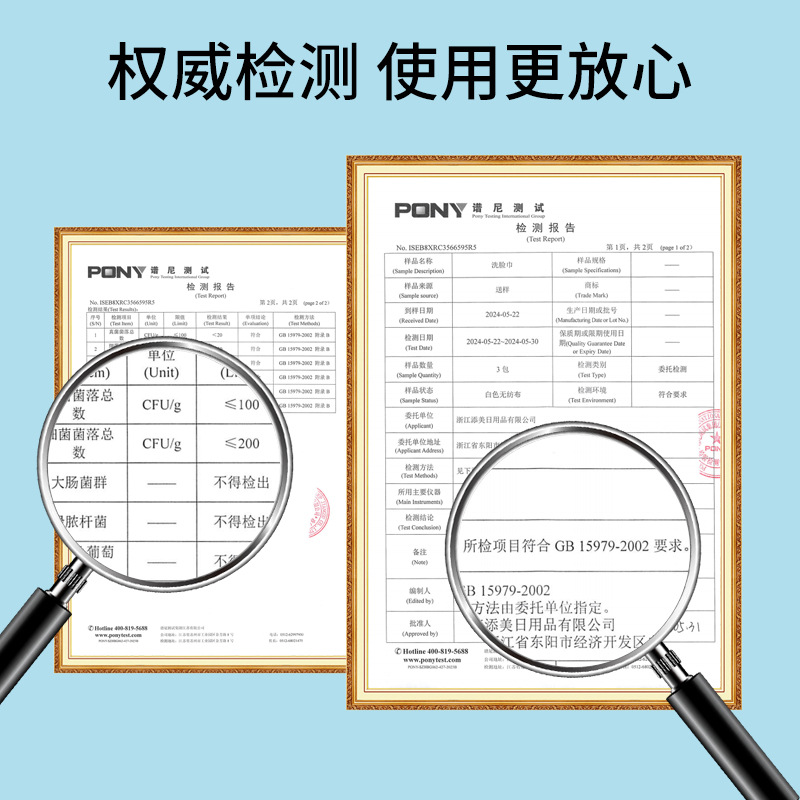 Paper Towel Disposable Wholesale Makeup Remover Cotton Thickened Pearl Pattern Cleansing Towel Removable Face Towel Student Face Wiping Towel