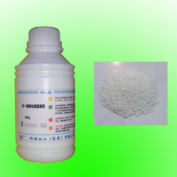 Bt-Copper Enamelled Wire Stripping Paint Powder Pass Sgs Test