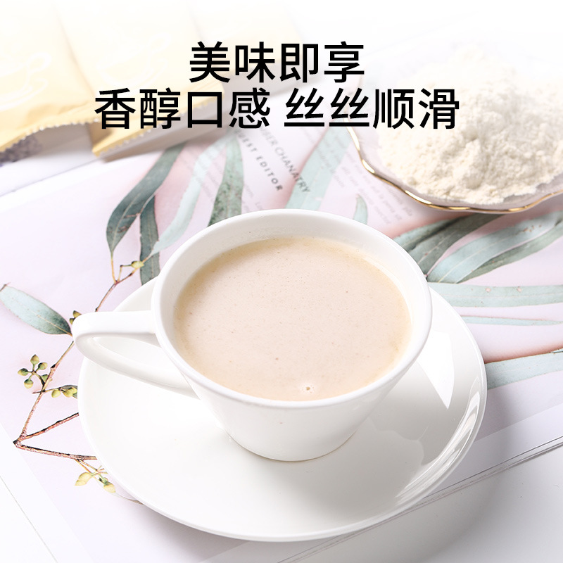 Five red soybean milk five black soybean milk meal replacement powder almond seven white drink astragalus codonopsis soybean milk powder manufacturers in stock wholesale