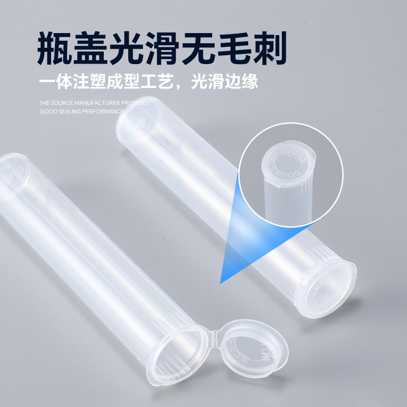Portable Cigar Single Storage Tube PP Material Sealed Moisture-proof Medicine Storage Tube Clamshell Cigar Paper Storage Tube
