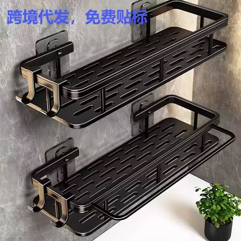 Light Luxury Storage Rack Bathroom Towel Rack Storage Rack Bathroom Punch-free Storage Rack Bathroom Suction-type Storage Rack