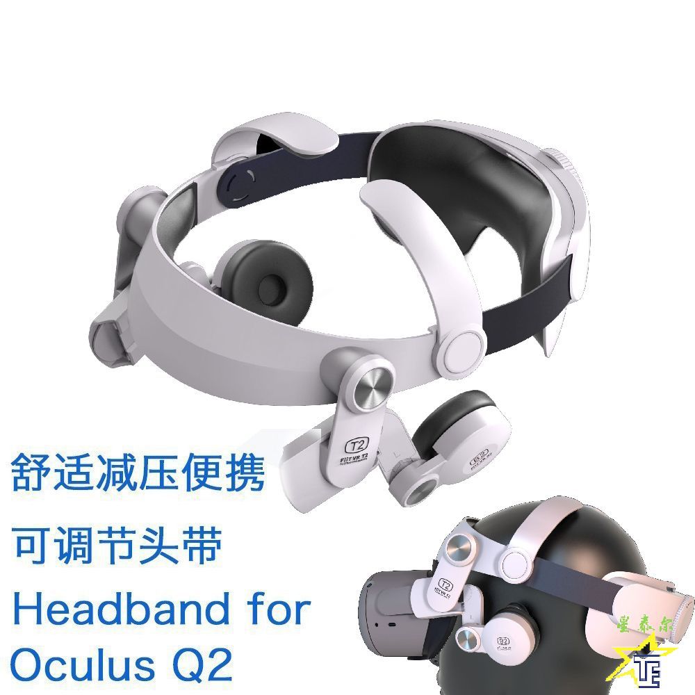 Подходит для Oculus Quest 2t2 наголовное зарядное устройство VR все-в-одном аксессуары мобильный источник питания наголовник наушники маска