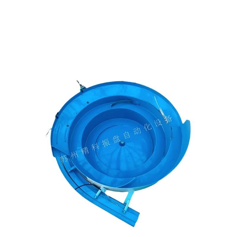 Energy-Saving and High-Efficiency Vibrating Plate for Hardware, Electronics, Plastic, and Medical Precision Sorting and Feeding Machine with Magnetic High-Efficiency Sorting and Direct Vibration