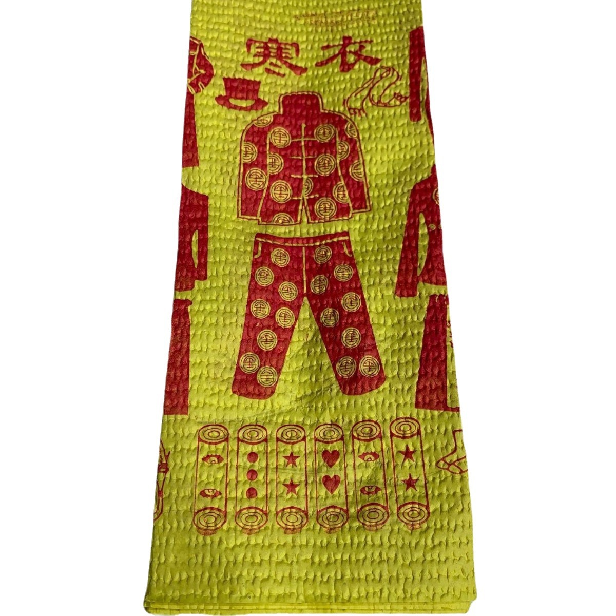 Yellow Paper, Yellow Burning Paper, Grave Offerings, Ancestral Worship, Cold Clothing Paper, Funeral and Sacrificial Supplies, Ingot Soaking Paper, Qingming Tomb-Sweeping, Memorial Day,冥币