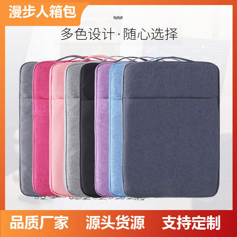 Сумка для компьютера подходит для Apple MacBook защитный чехол Huawei 14 дюймов сумка для планшета