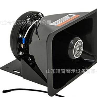 Trailer vehicle-mounted long-row strobe warning light emergency rescue patrol vehicle wrecker roof flash light opening flashing light