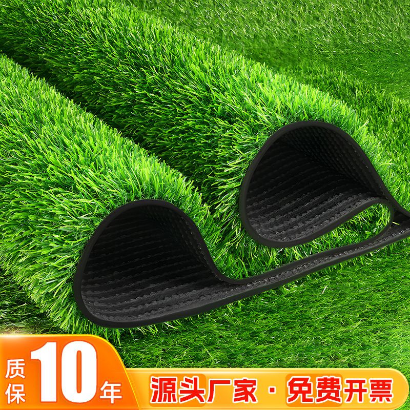 Искусственный газон для футбольного поля, наружный, для инженерного ограждения, озеленения, искусственный ковер, трава для детского сада, школа, имитация газона