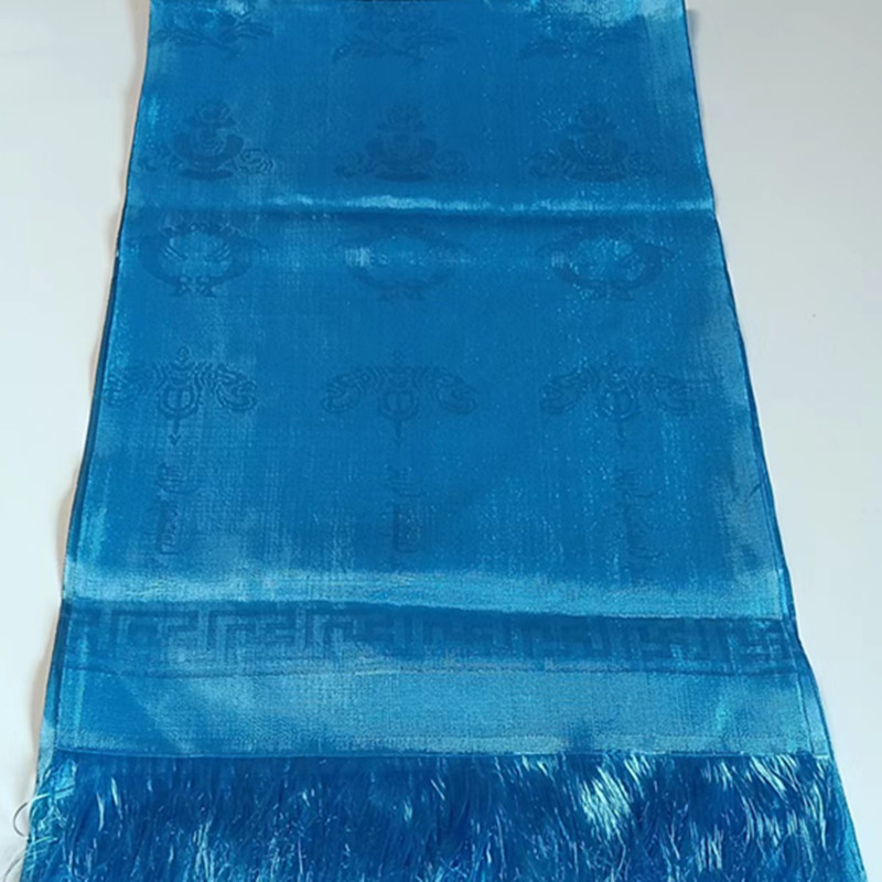 Five-Color Scarf with Mongolian Text and Eight Auspicious Motifs, Jacquard Xizang Style