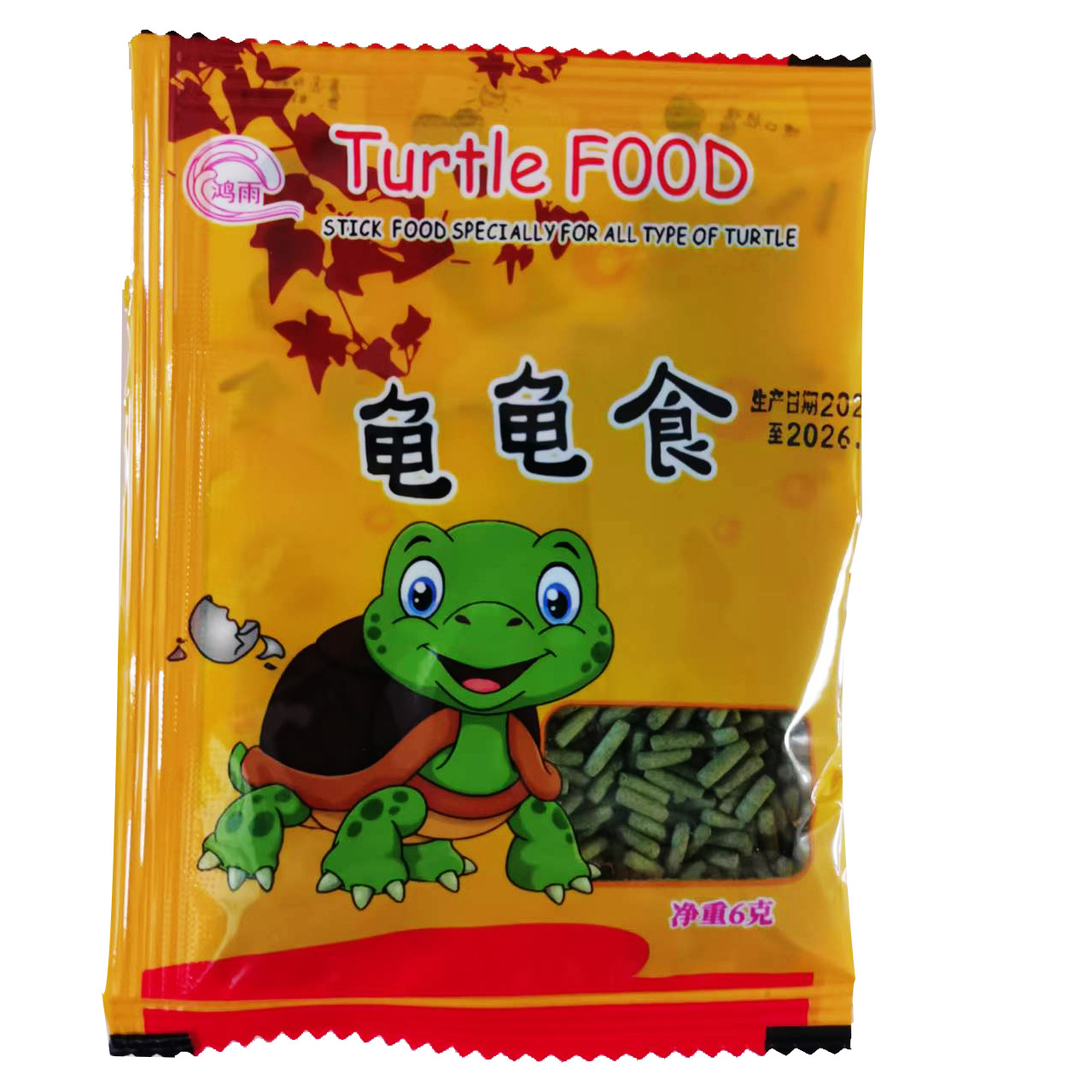 Brazilian Turtle Food, Grass Turtle Food, Turtle Food, Fish Food, Fish Treasure Red Cold Water Ornamental Fish Feed Wholesale